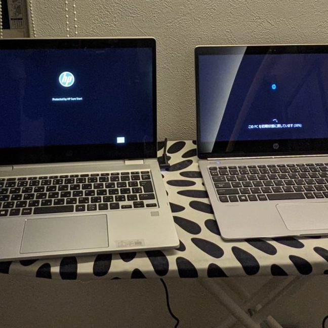 久しぶりのキッティング作業